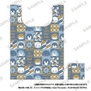 魔法使いの嫁（23）エコバッグ付き特装版