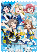 ラブライブ！サンシャイン!!プロテインバーVol.2