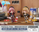 PalVerse Palé.　勝利の女神：NIKKE　アニス