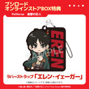 PalVerse　進撃の巨人