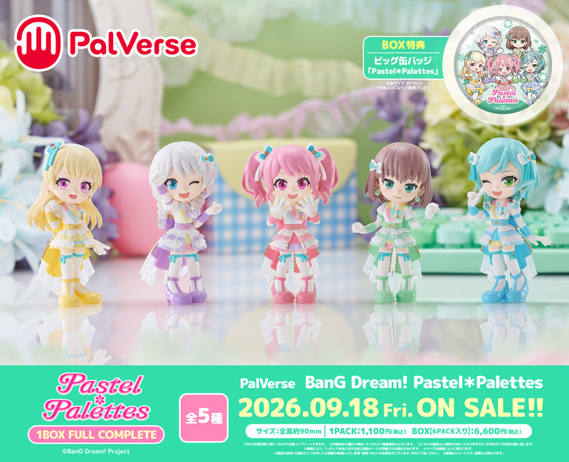 Pastel＊Palettes」BanG Dream!｜ブシロード オンラインストア