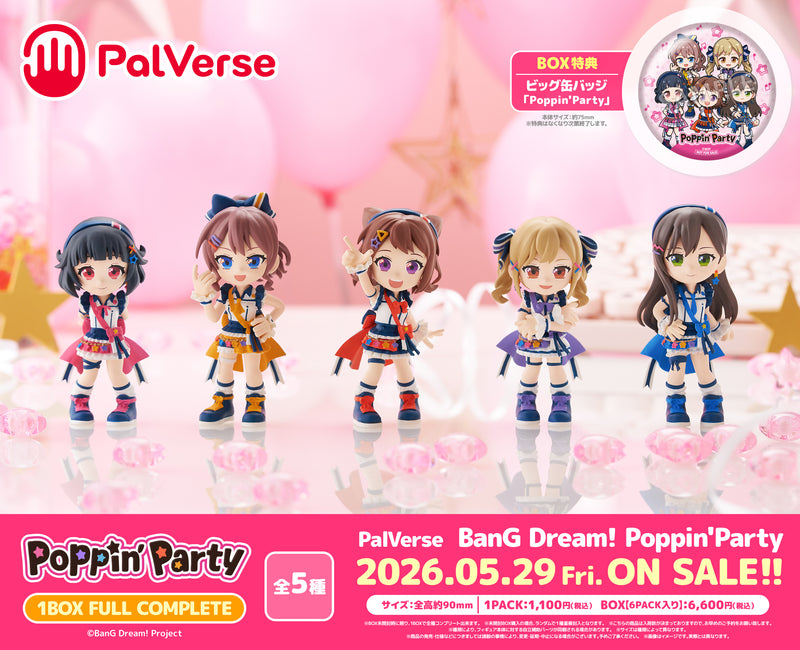 PalVerse　BanG Dream! Poppin'Party【PACK】