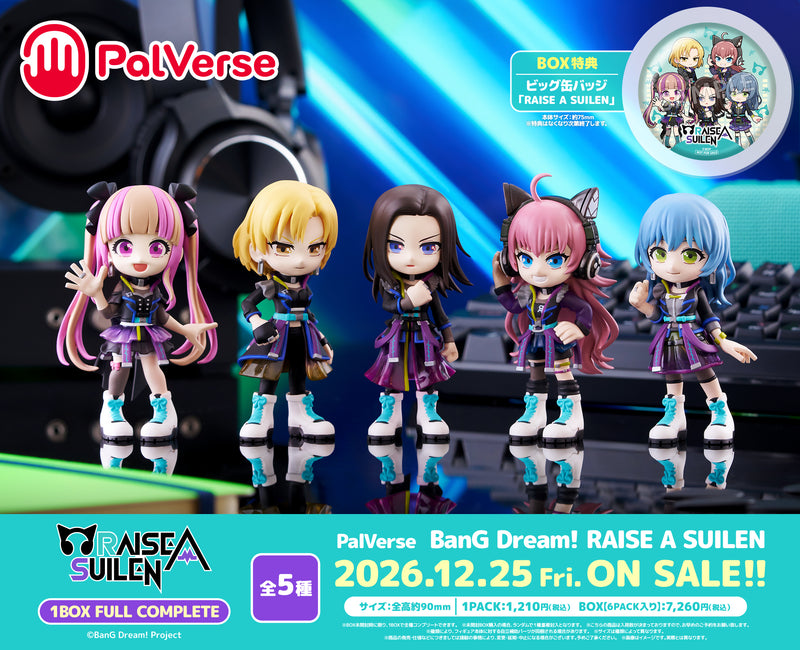 RAISE A SUILEN」BanG Dream!｜ブシロード オンラインストア