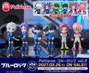 PalVerse　ブルーロック vol.2【PACK】