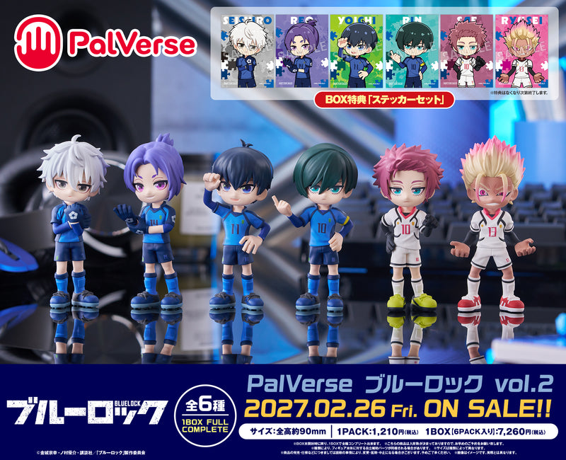 PalVerse (パルバース）」｜ブシロード オンラインストア