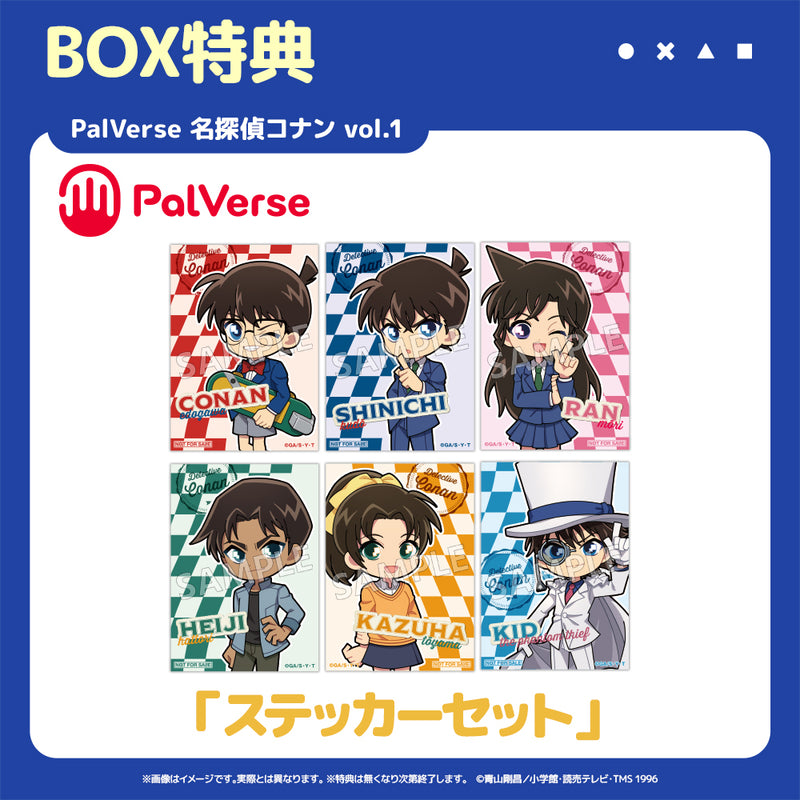 PalVerse　名探偵コナンvol.1【BOX】