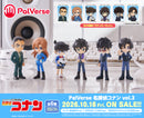 PalVerse　名探偵コナンvol.3【BOX】