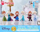 PalVerse / Disney vol.3【BOX】