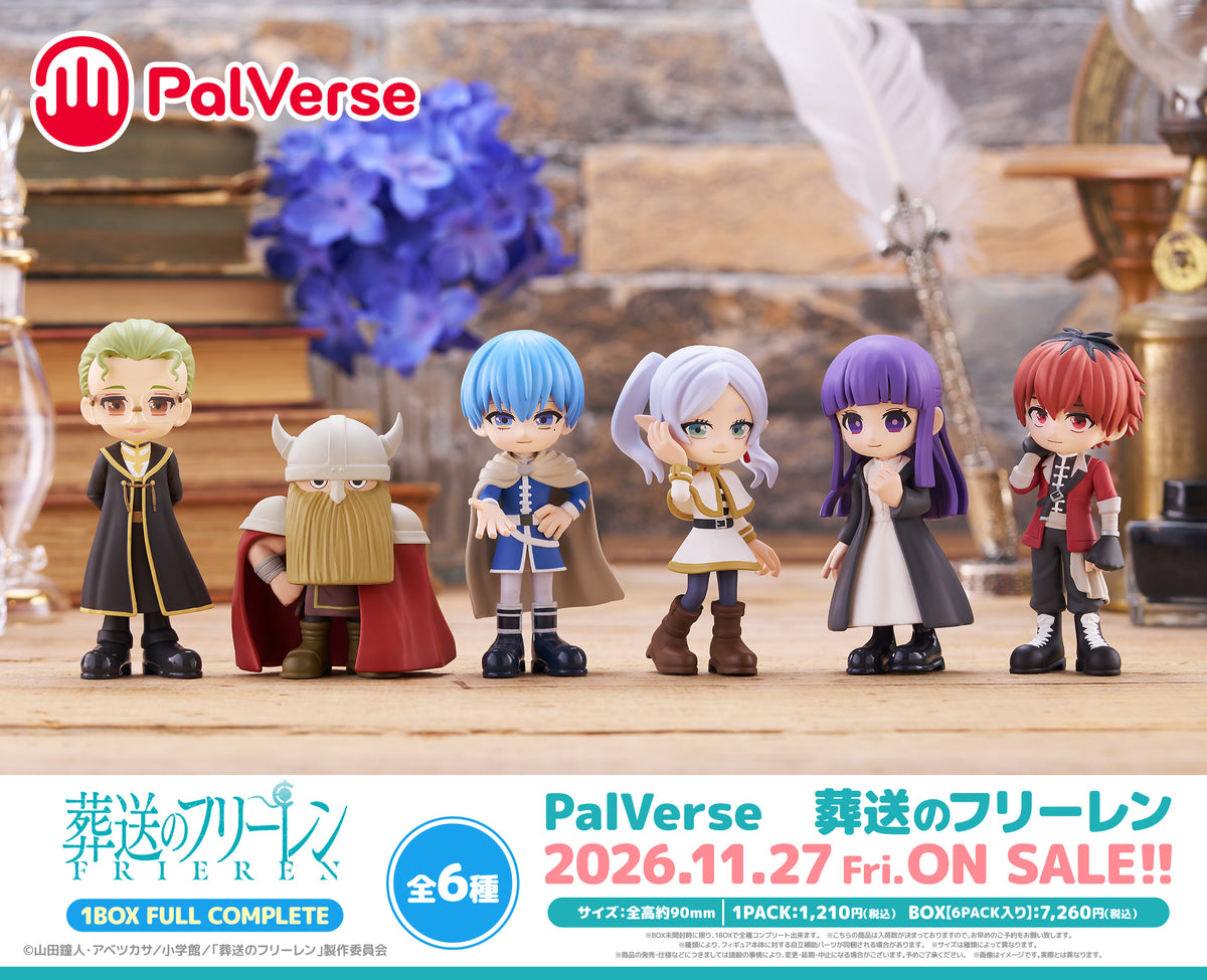 PalVerse (パルバース）」｜ブシロード オンラインストア