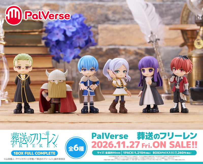 PalVerse (パルバース）」｜ブシロード オンラインストア