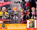 PalVerse　ハイキュー‼【BOX】