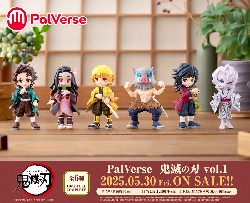 PalVerse　鬼滅の刃 vol.1【BOX】