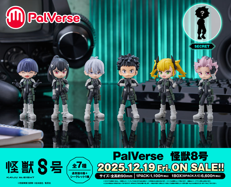 PalVerse　怪獣８号【PACK】