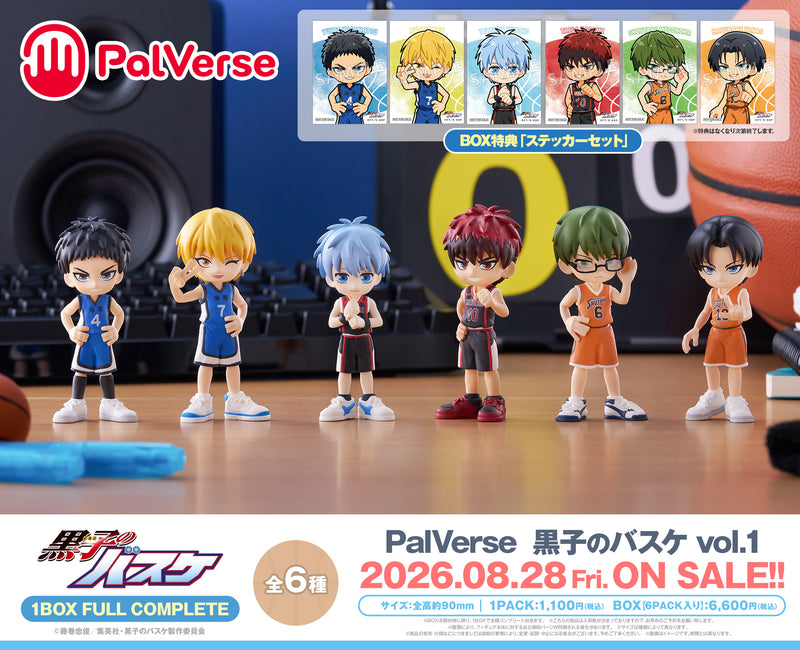 PalVerse 黒子のバスケ vol.1【PACK】｜ブシロード オンラインストア