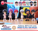 PalVerse　黒子のバスケ vol.2【PACK】