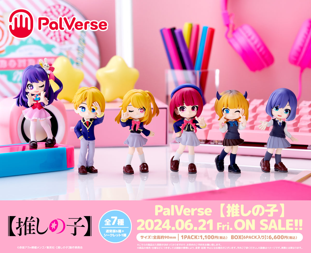 PalVerse 【推しの子】vol.1【BOX】