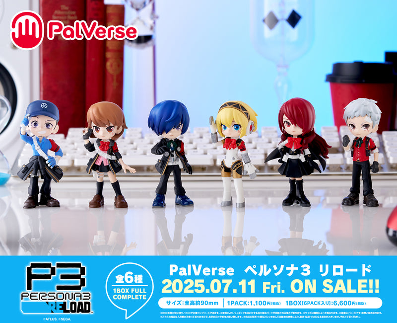 PalVerse　ペルソナ３ リロード【BOX】