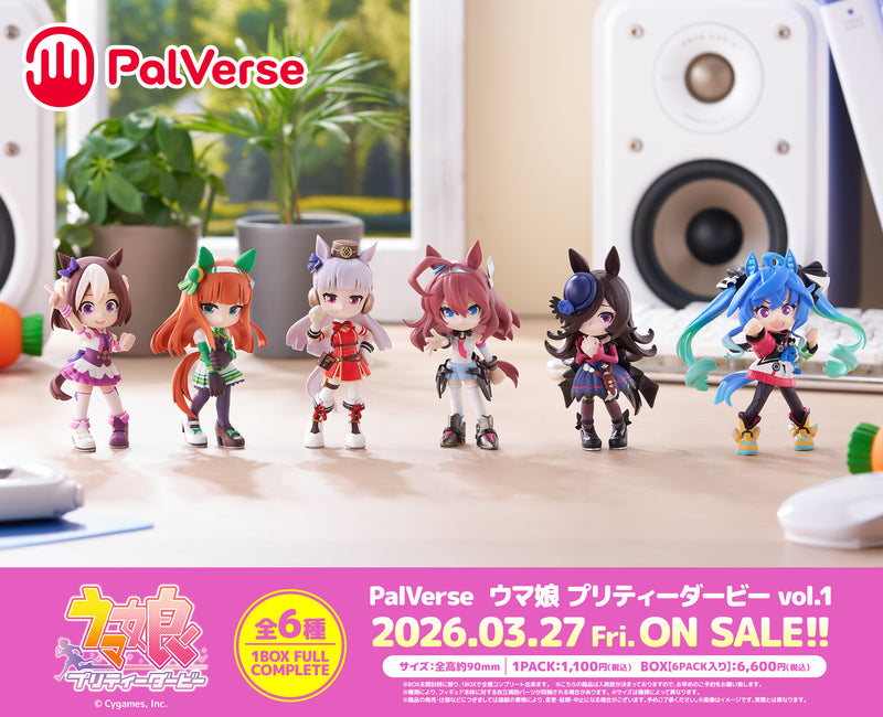 PalVerse　ウマ娘 プリティーダービー　vol.1【BOX】