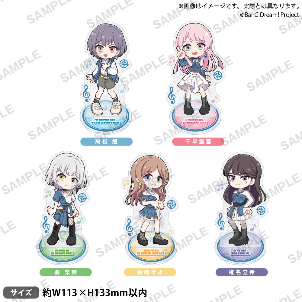 PalVerse BanG Dream! It's MyGO!!!!! きらりんアクリルスタンド 椎名