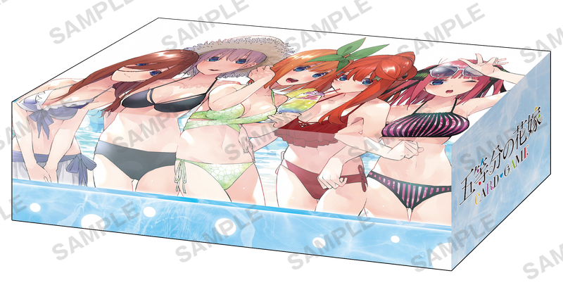 ブシロード ストレイジボックスコレクション V2 Vol.384 『五等分の花嫁』Part.4
