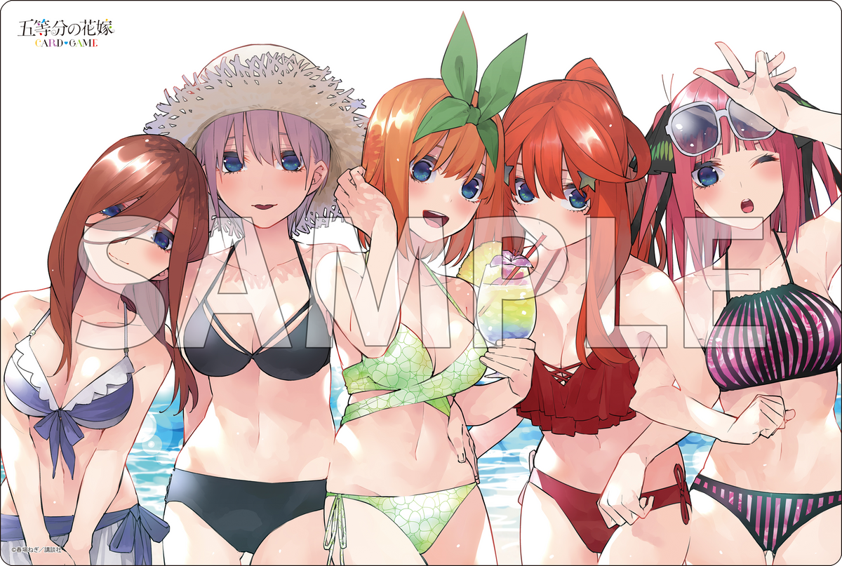 ブシロード ラバーマットコレクション V2 Vol.1838 『五等分の