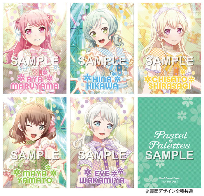 Pastel＊Palettes ミニAlbum「きみと Stage by Stage」【通常盤】