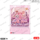 Pastel＊Palettes ミニAlbum「Pastel Aura」【グッズ付初回生産限定盤】