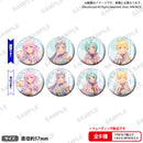 Photon Maiden 2nd LIVE「Ship’s Log」　トレーディング缶バッジ (PACK)