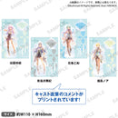 Photon Maiden 2nd LIVE「Ship’s Log」　ジオラマアクリルスタンド　福島ノア