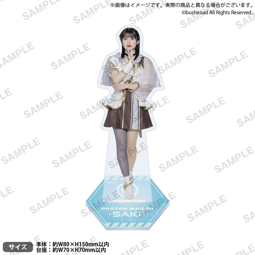 PhotonMaide_cast_stand_1_ari. PhotonMaide_cast_stand_1_ari.