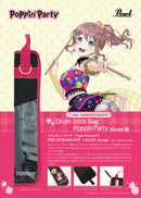 ドラムスティックバッグ　Poppin'Partyモデル