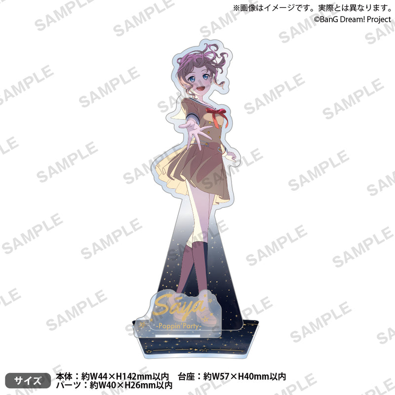 Poppin'Party 10th Anniversary LIVE「ホシノコドウ」　アクリルスタンド 山吹沙綾