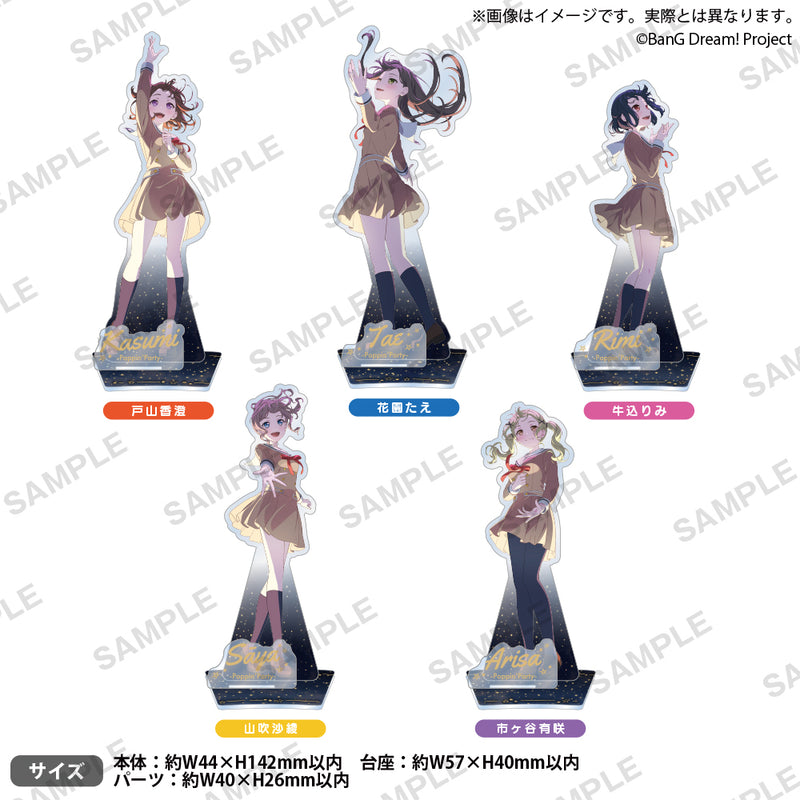 Poppin'Party 10th Anniversary LIVE「ホシノコドウ」　アクリルスタンド 市ヶ谷有咲