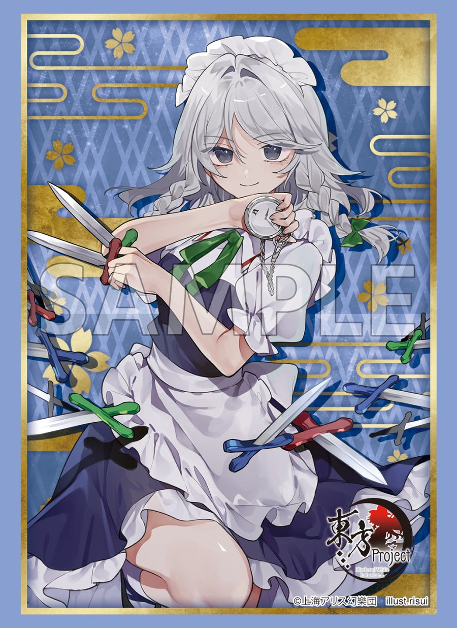 ブシロード スリーブコレクション エクストラ Vol.575東方Project『十