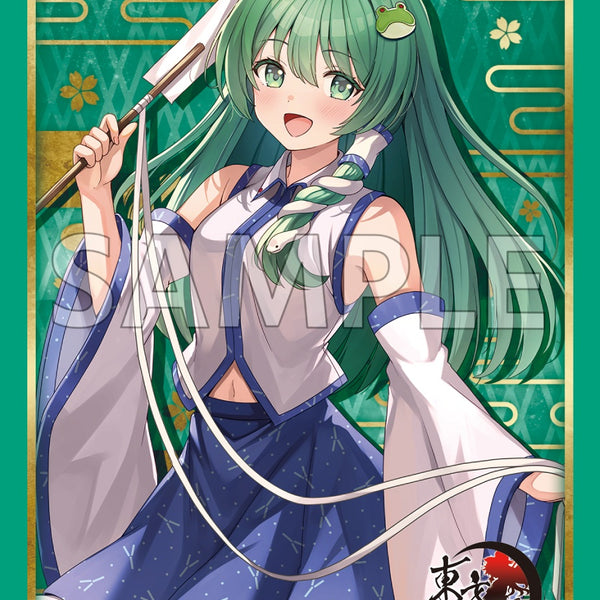 ブシロード スリーブコレクション エクストラ Vol.576東方Project