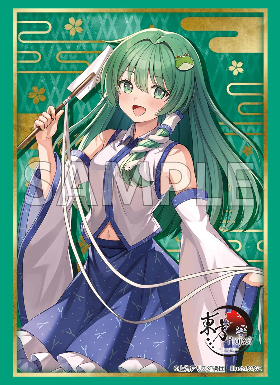 ブシロード スリーブコレクション エクストラ Vol.576東方Project