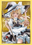 ブシロード スリーブコレクション エクストラ Vol.574東方Project『霧雨魔理沙』Part.1