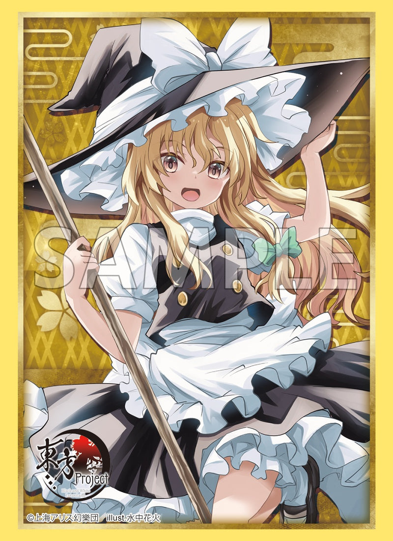 ブシロード スリーブコレクション エクストラ Vol.574東方Project