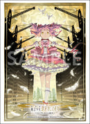 ブシロード スリーブコレクション ハイグレード Vol.5256 劇場版 魔法少女まどか☆マギカ〈ワルプルギスの廻天〉『鹿目まどか』
