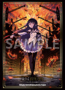 ブシロード スリーブコレクション ハイグレード Vol.5257 劇場版 魔法少女まどか☆マギカ〈ワルプルギスの廻天〉『暁美ほむら』