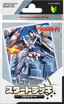 【特典スリーブ「アキナ」付】カードファイト!! ヴァンガード クイックスタートデッキ ブラントゲート