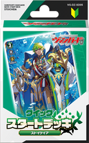 【特典スリーブ「ナオ」付】カードファイト!! ヴァンガード クイックスタートデッキ ストイケイア