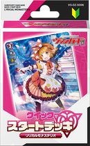 【特典スリーブ「アキナ」付】カードファイト!! ヴァンガード クイックスタートデッキ リリカルモナステリオ