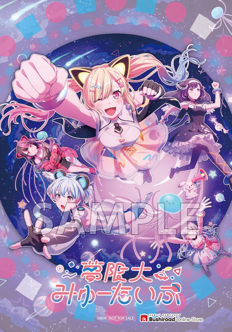 夢限大みゅーたいぷ　プレイマット　WS 10周年 ✨ブシロードTCGサプライ情報✨】 『BanG Dream!』から #カードゲーム