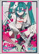 ブシロード スリーブコレクション ハイグレード Vol.5021 『レーシングミク 2025Ver.』応援イラスト Round1 OKAYAMA