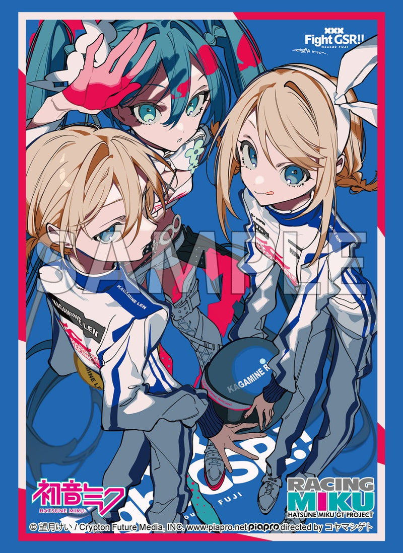 ブシロード スリーブコレクション ハイグレード Vol.5023 『レーシングミク 2025Ver.』応援イラスト Round2 FUJI