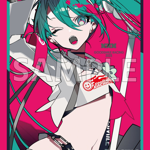 ブシロード スリーブコレクション ハイグレード Vol.5020 『レーシング