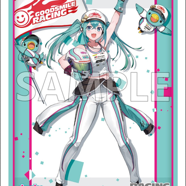 ブシロード スリーブコレクション ハイグレード Vol.5019 『レーシング