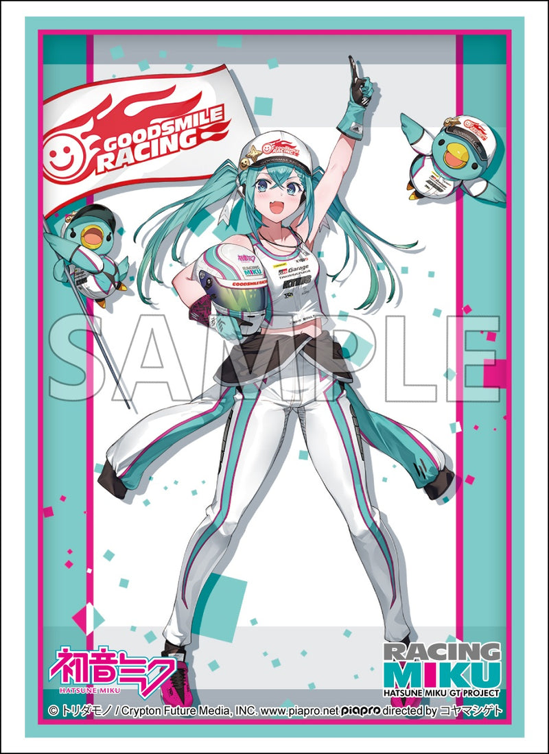 ブシロード スリーブコレクション ハイグレード Vol.5019 『レーシングミク KYOJO VITA 2025 Ver.』