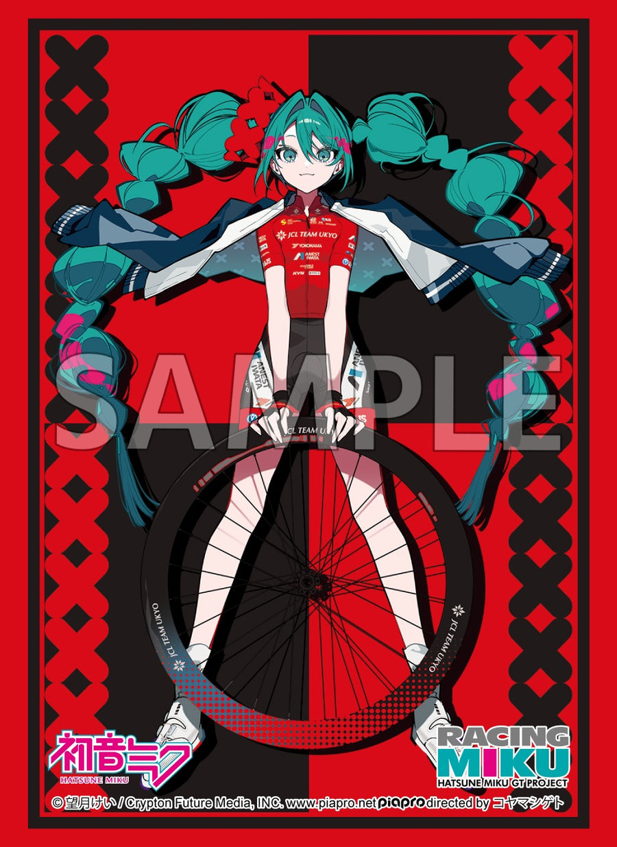 ブシロード スリーブコレクション ハイグレード Vol.5018 『レーシング